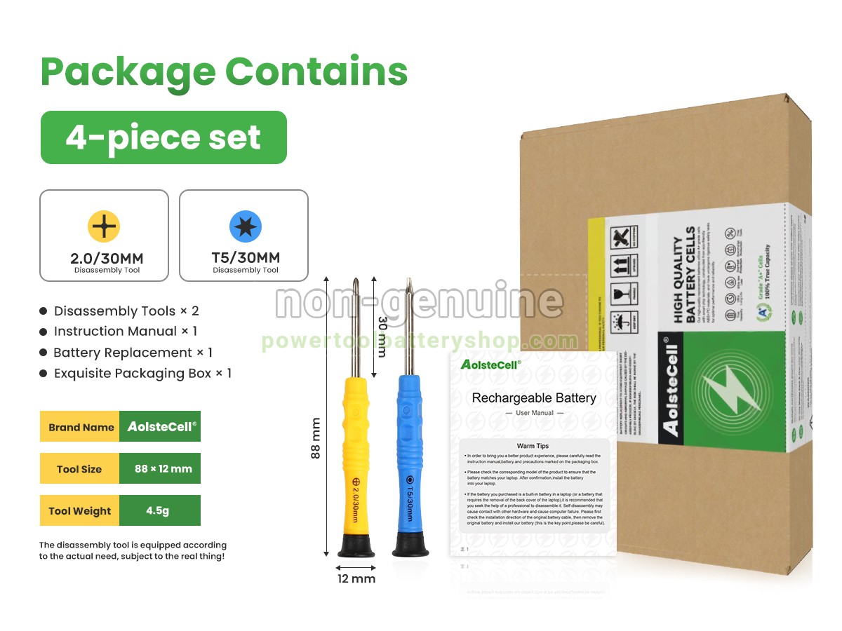 battery replacement Ryobi 12VB